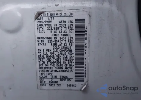 2017 Nissan Rogue Sv из США, поврежденный, VIN JN8AT2MV4HW015255